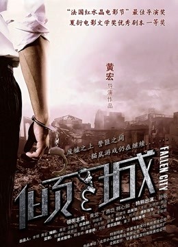 半糖主播【大蜜宝儿/长腿女神】福利视频34V